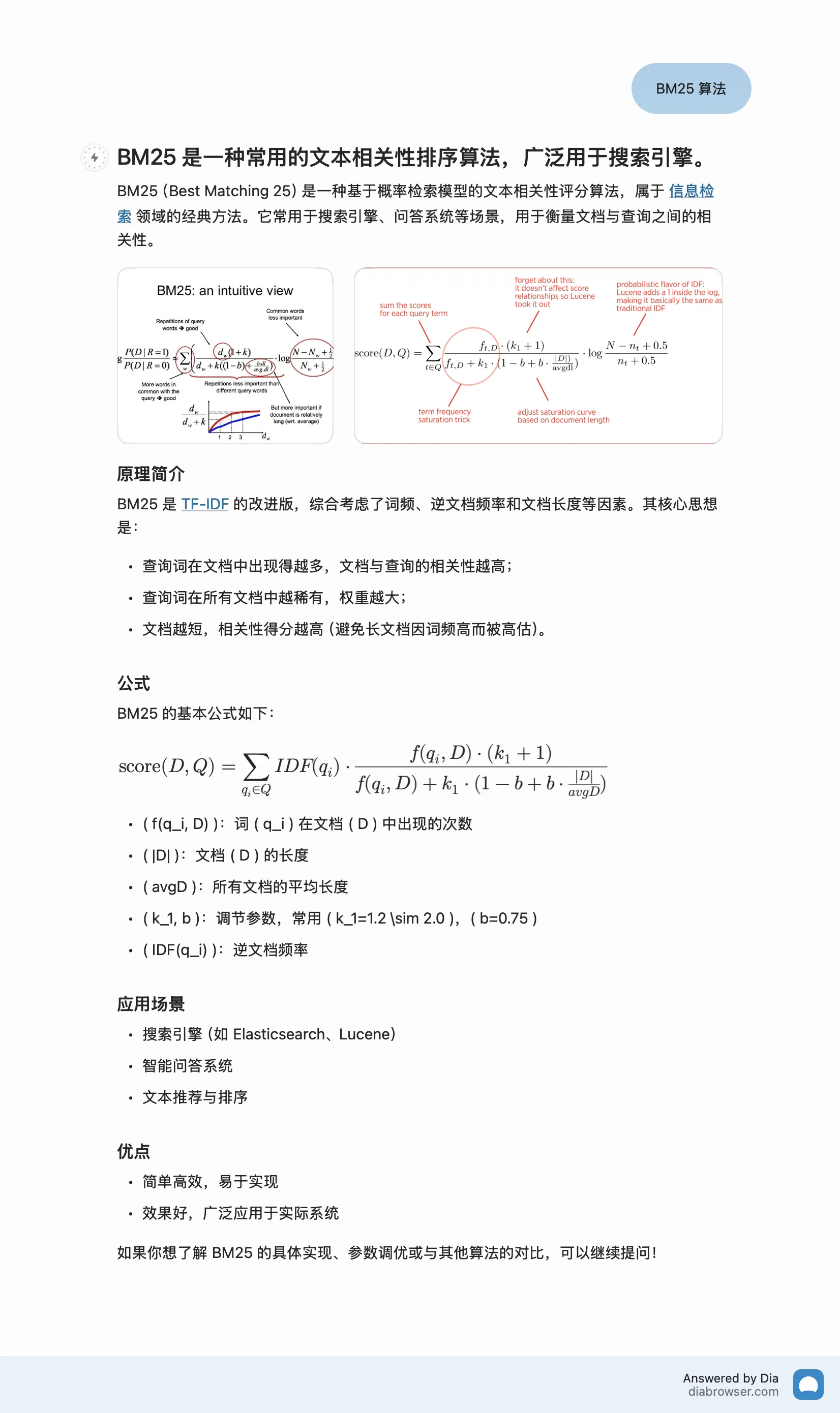 BM25